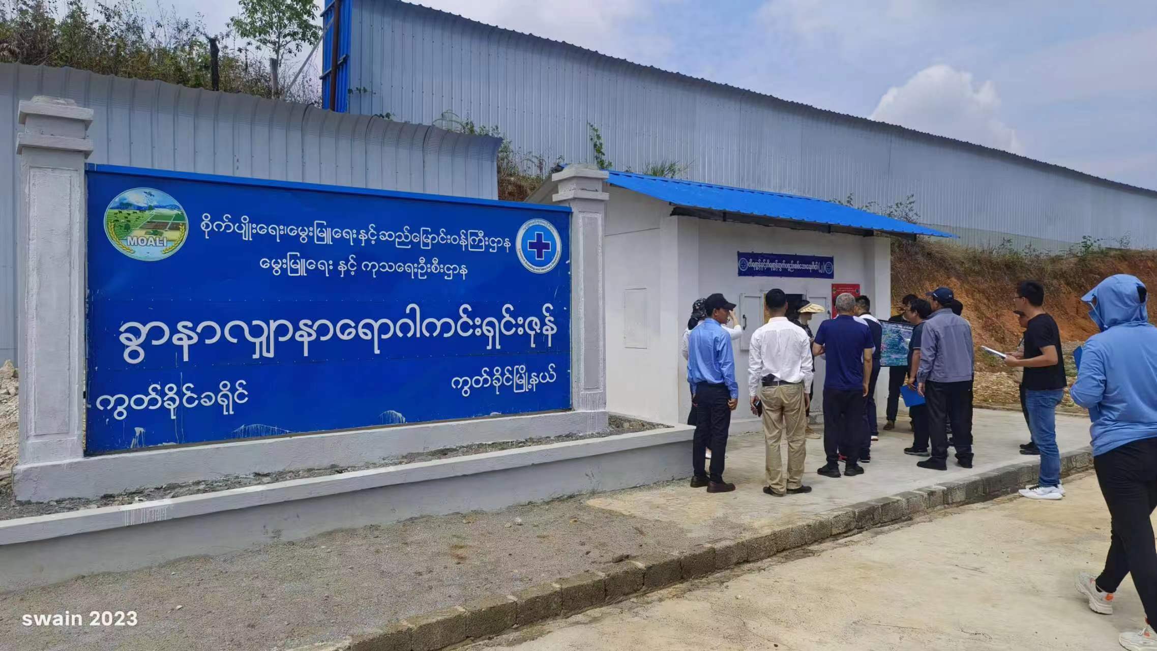 1683167414698590.jpg 1683167414698590.jpg